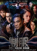 成年人免费观**