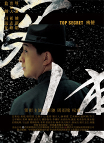 淫臀乱妇系列小说